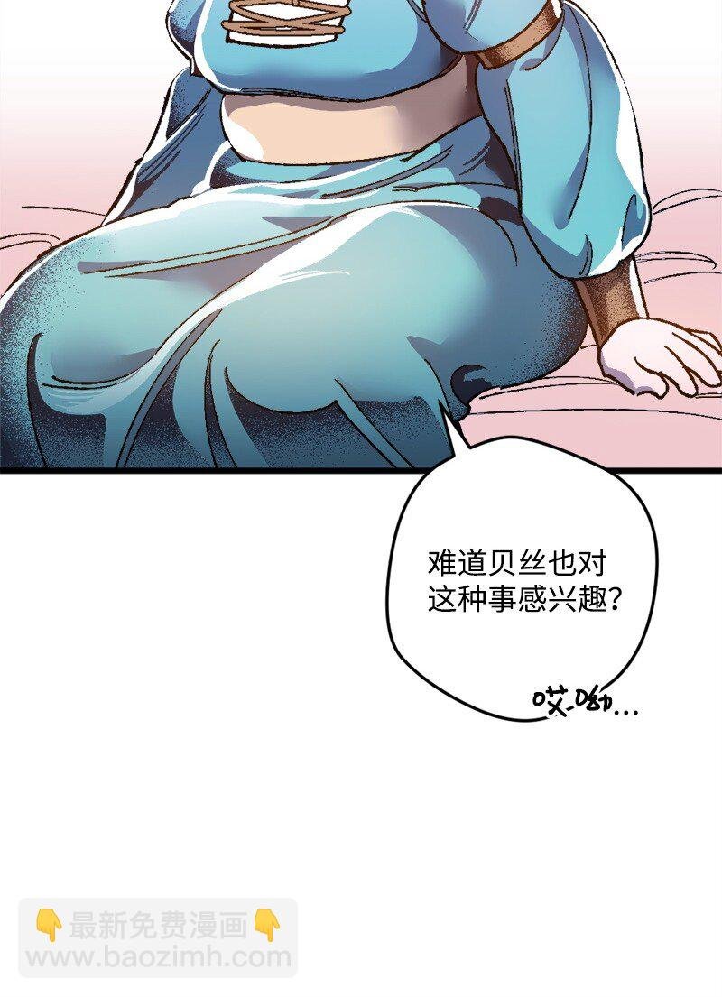 09 禁酒令