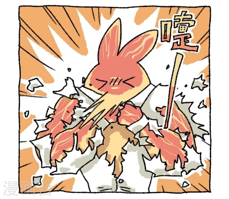 第12话 日常