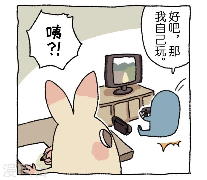 第12话 日常