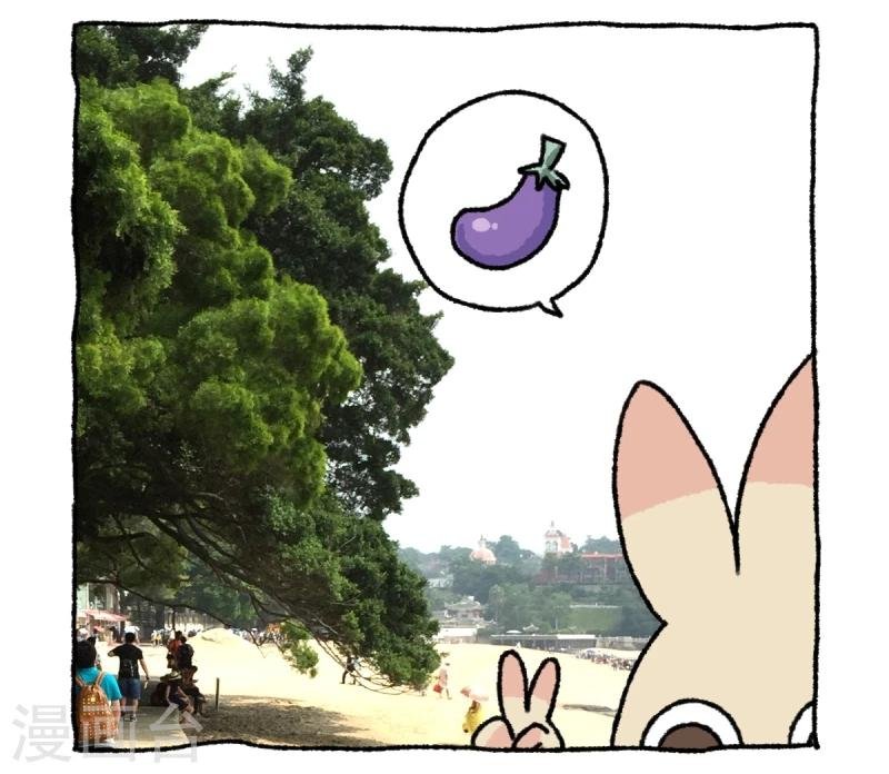 第14话 想去玩！