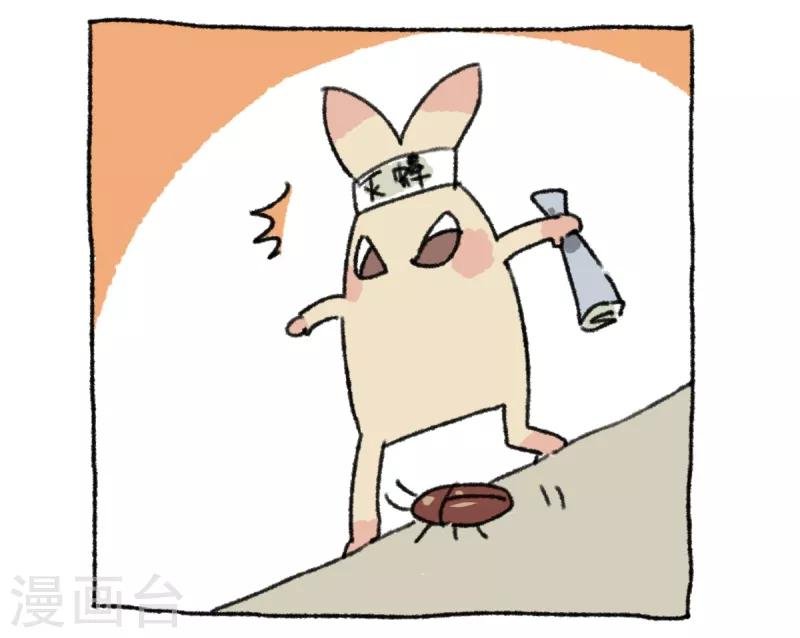 第23话 父亲节