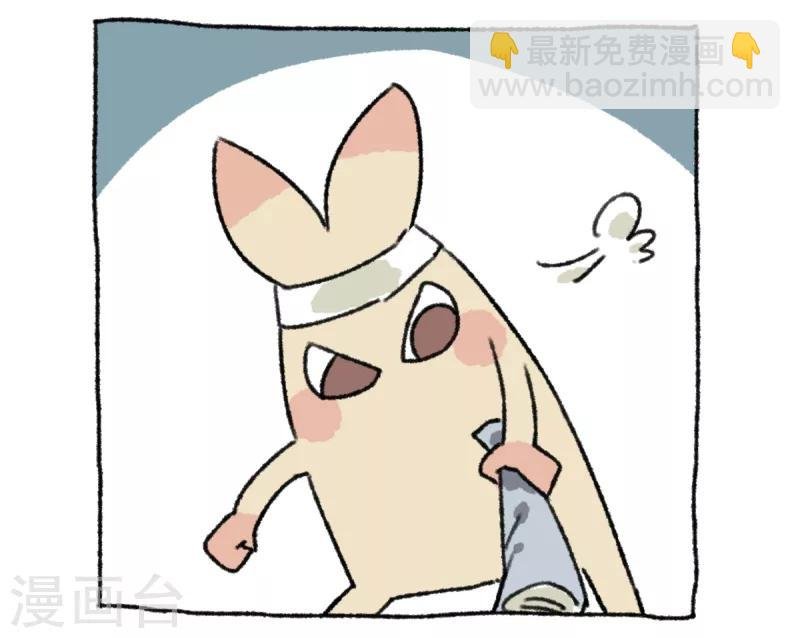 第23话 父亲节