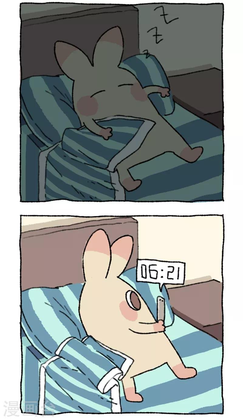 第28话 十二时辰