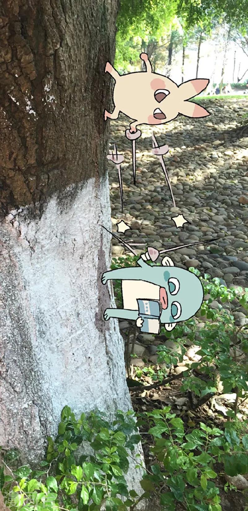 第35话 游游乐