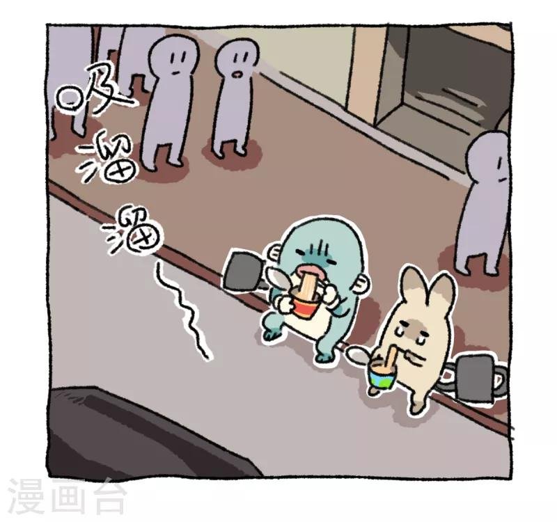 第39话 不切游记