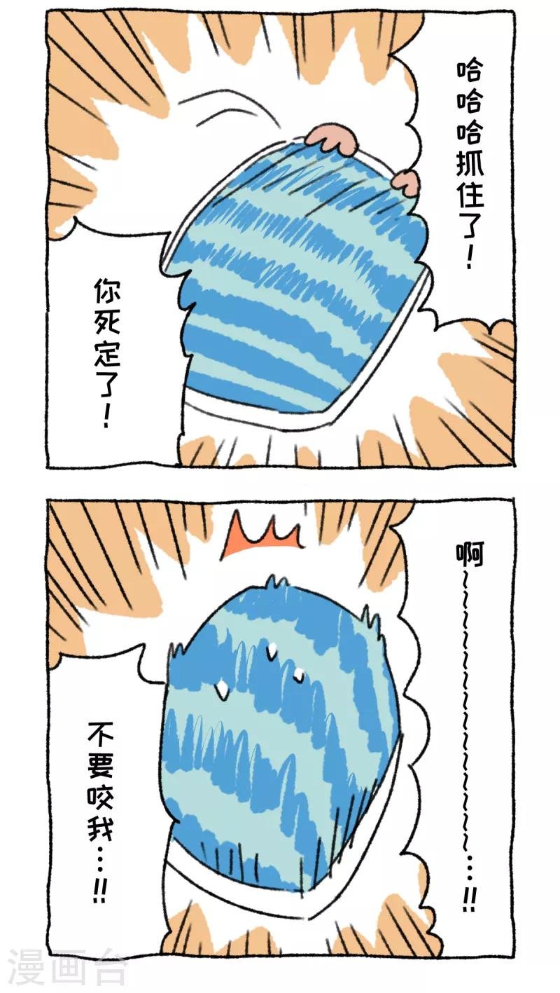 第45话 冬日夜声