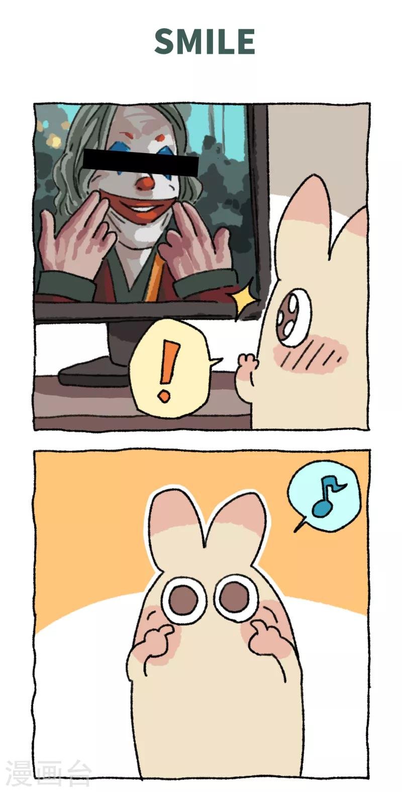 第46话 小时候的10分钟