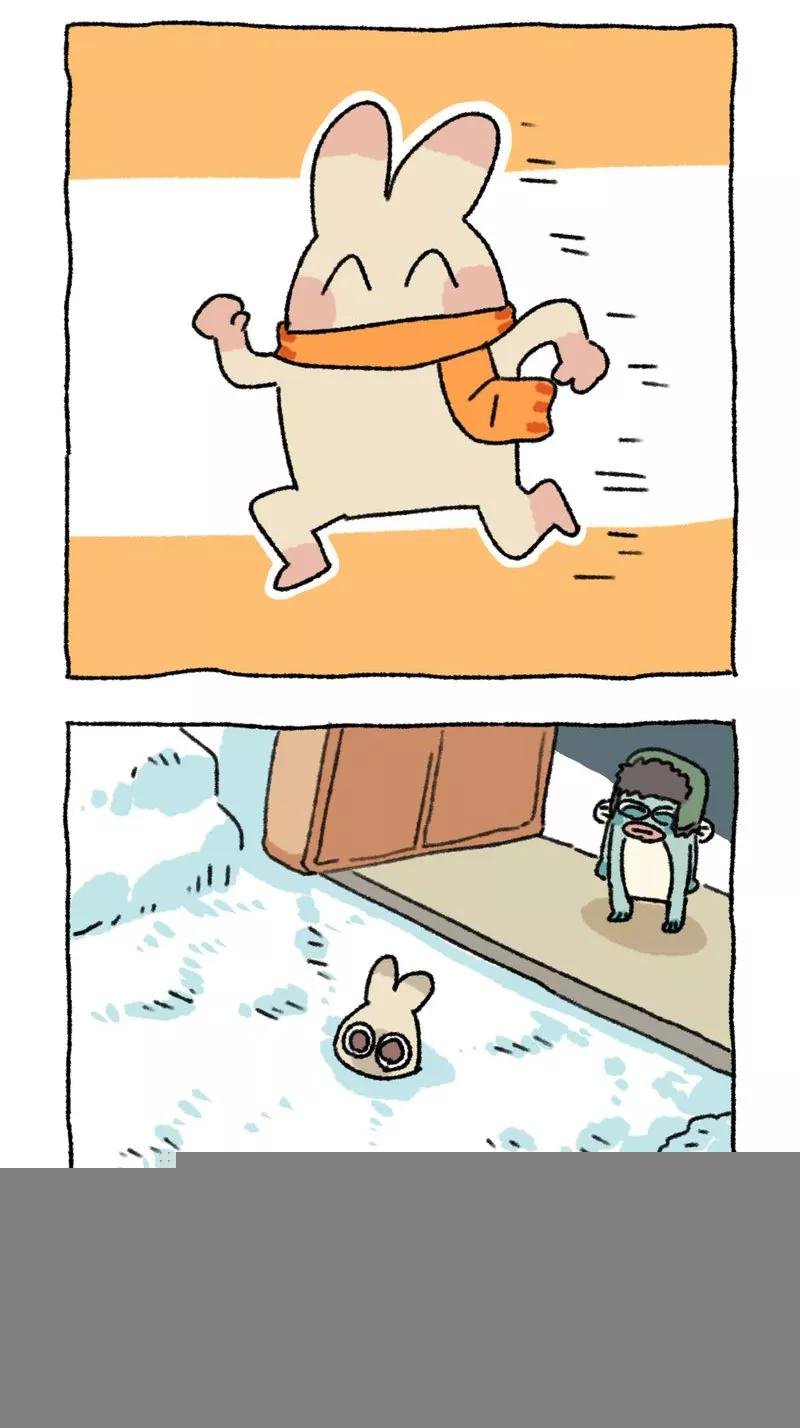 第49话 南方的雪
