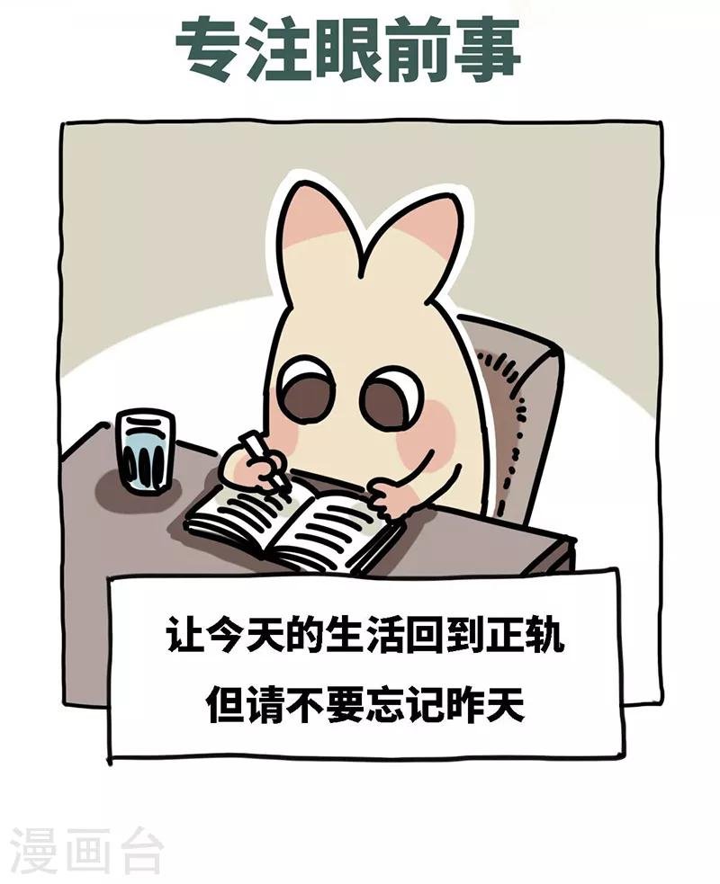 第57话 说红包