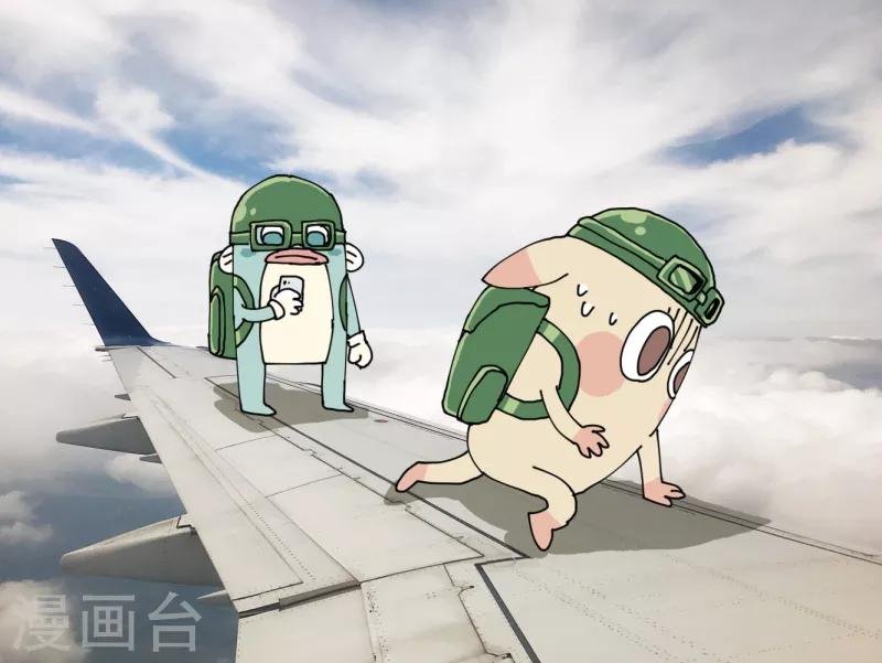 第75话 飞天小不切
