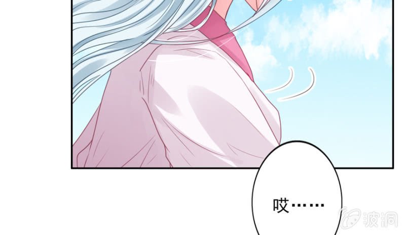 疯马有问题