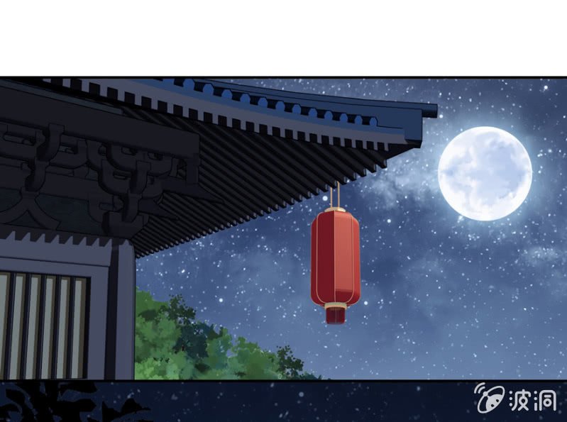 血债
