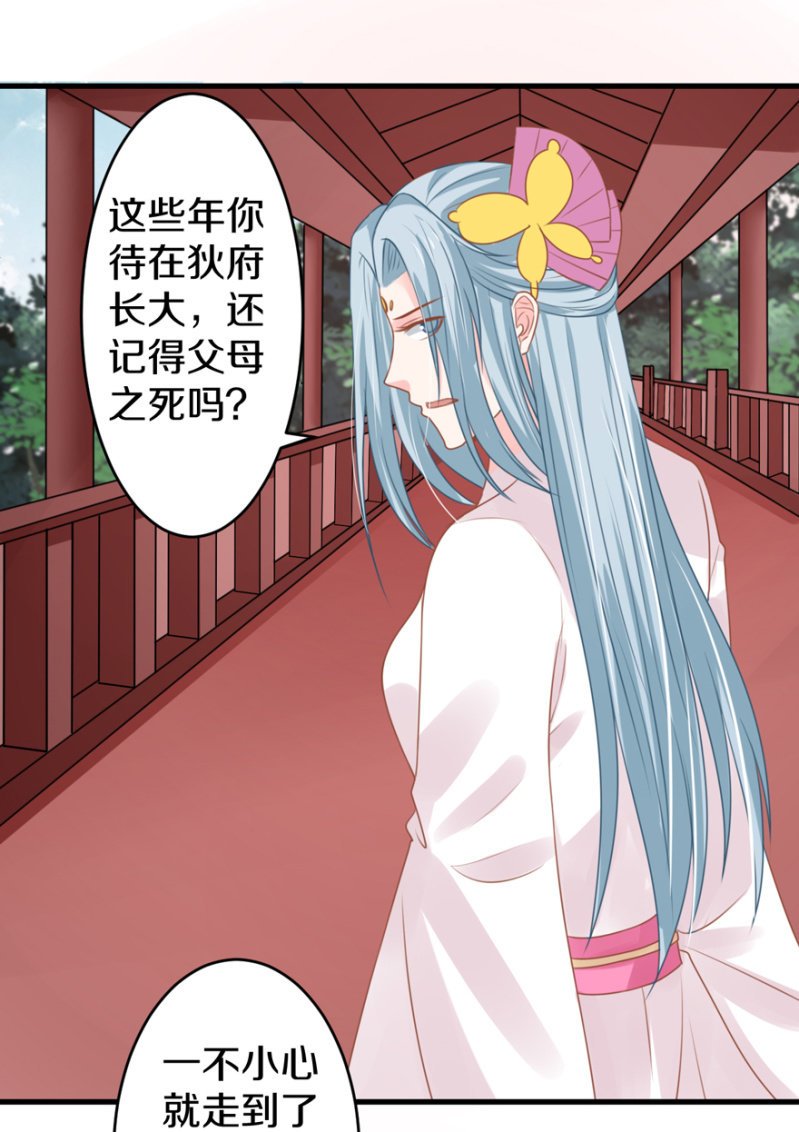 士别三日