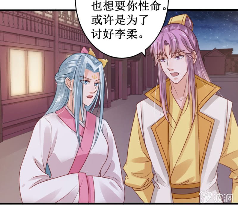 她不是我姐姐