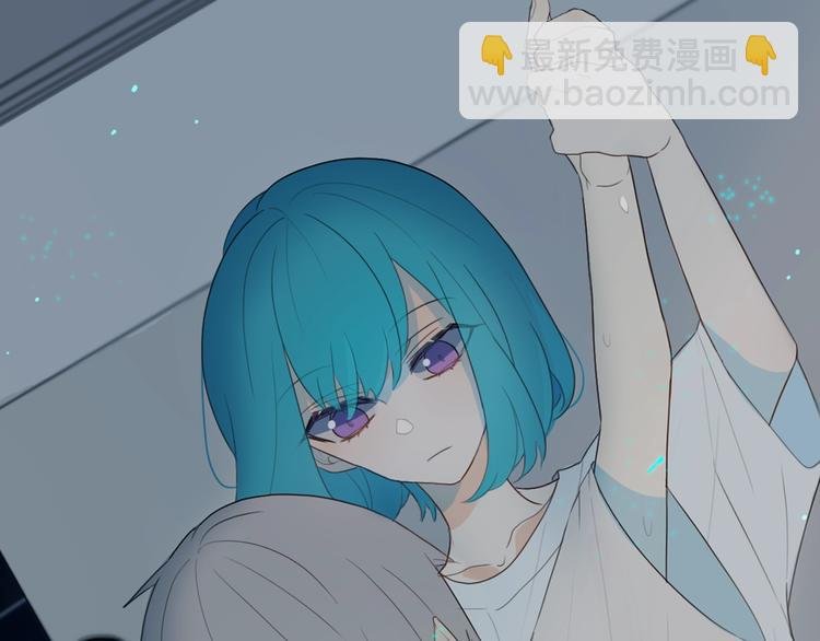 序章 这份感情，究竟是……
