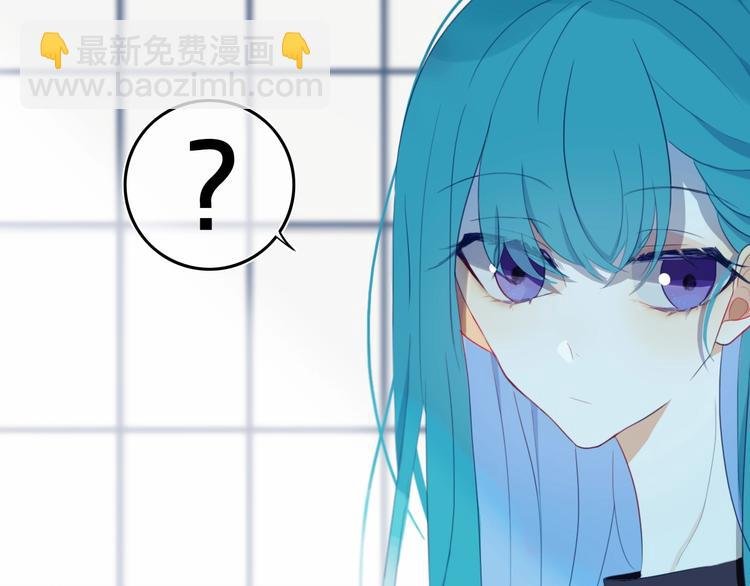第8话 三个要求