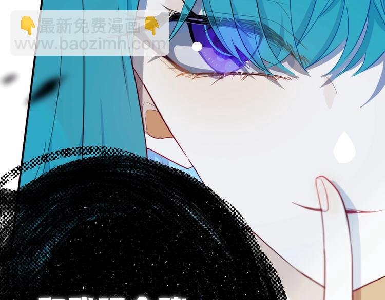 第9话 周。三。见。