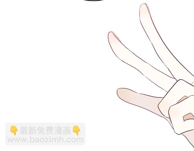 第9话 周。三。见。