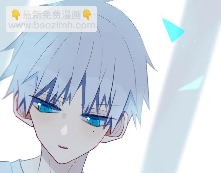 第9话 周。三。见。