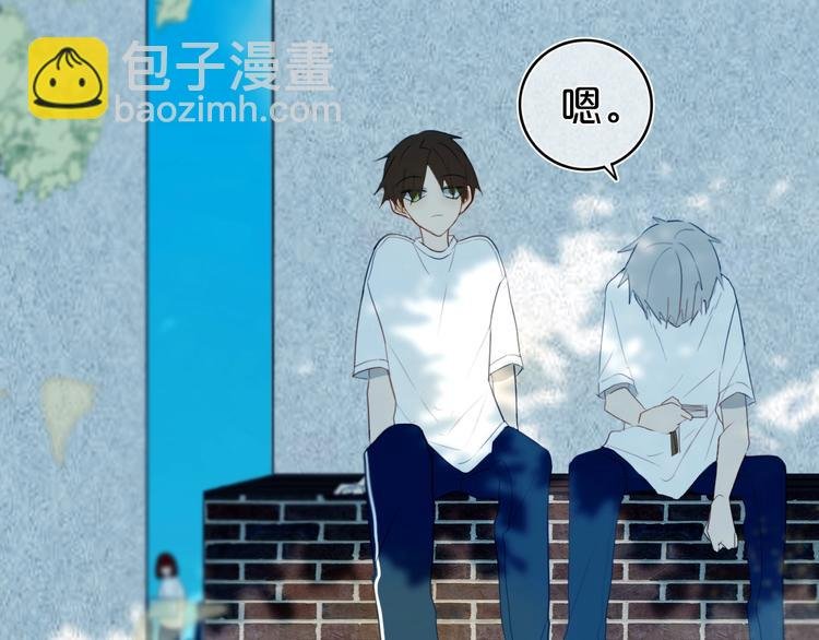 第10话 小粉红