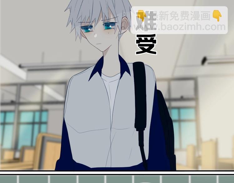第10话 小粉红