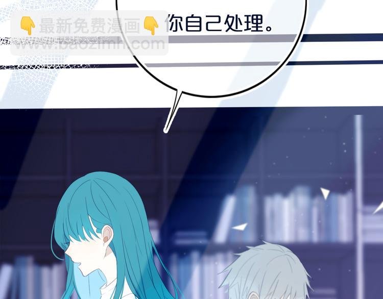 第11话 来啊！谁怕谁！