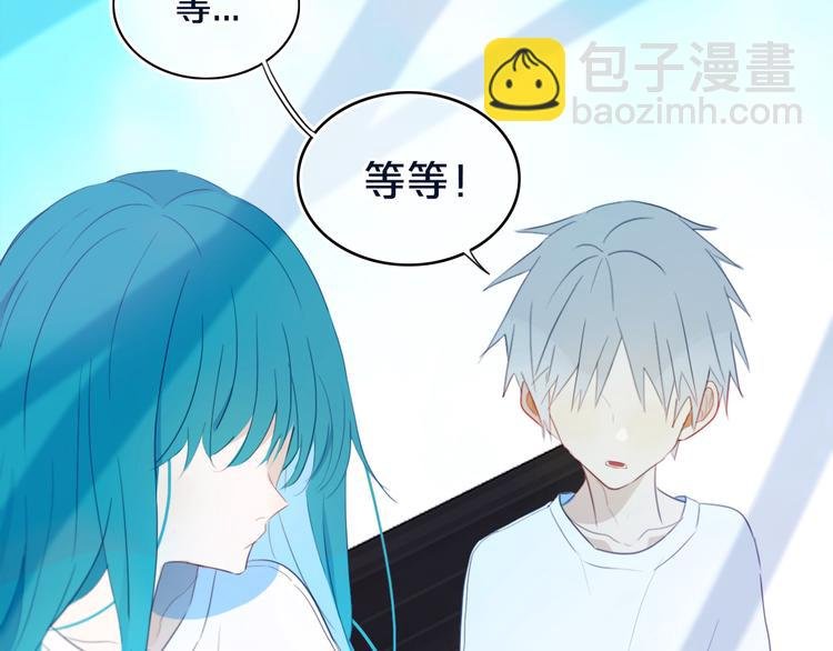 第11话 来啊！谁怕谁！