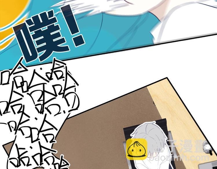 第11话 来啊！谁怕谁！