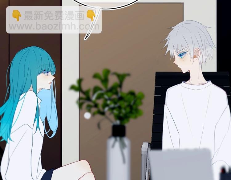 第11话 来啊！谁怕谁！