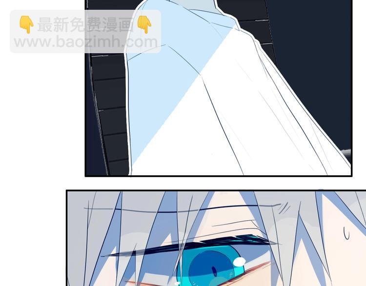 第11话 来啊！谁怕谁！