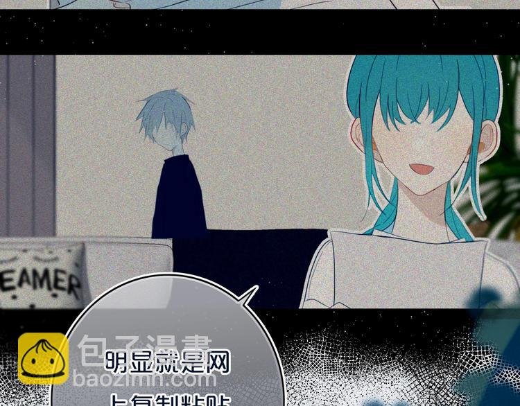 第11话 来啊！谁怕谁！