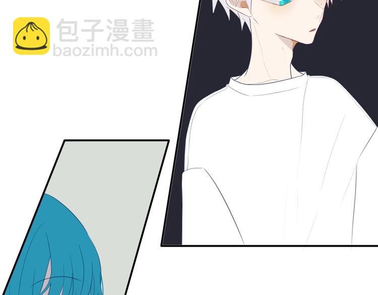 第11话 来啊！谁怕谁！
