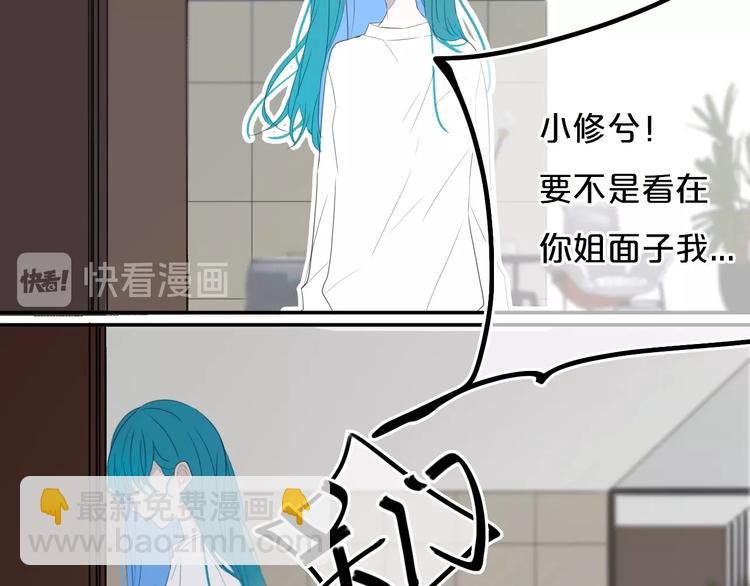 第12话 翻身奴隶把歌唱？