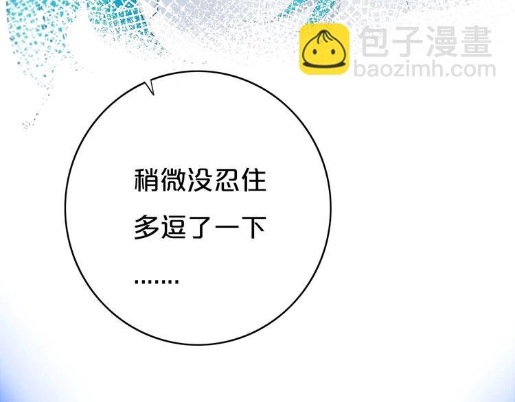 第12话 翻身奴隶把歌唱？
