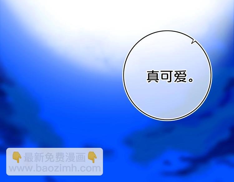 第12话 翻身奴隶把歌唱？