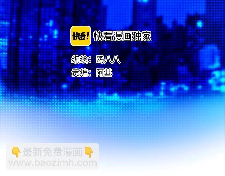 第12话 翻身奴隶把歌唱？