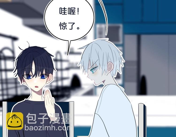 第12话 翻身奴隶把歌唱？