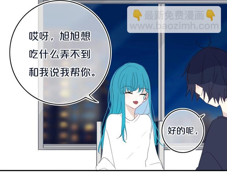 第12话 翻身奴隶把歌唱？