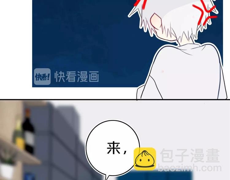 第12话 翻身奴隶把歌唱？