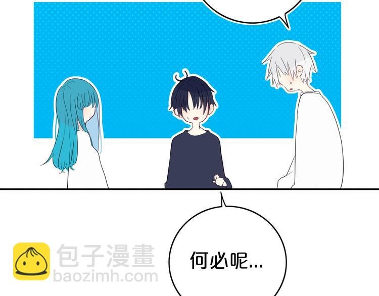 第12话 翻身奴隶把歌唱？