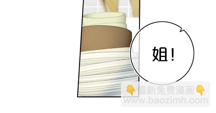 第12话 翻身奴隶把歌唱？