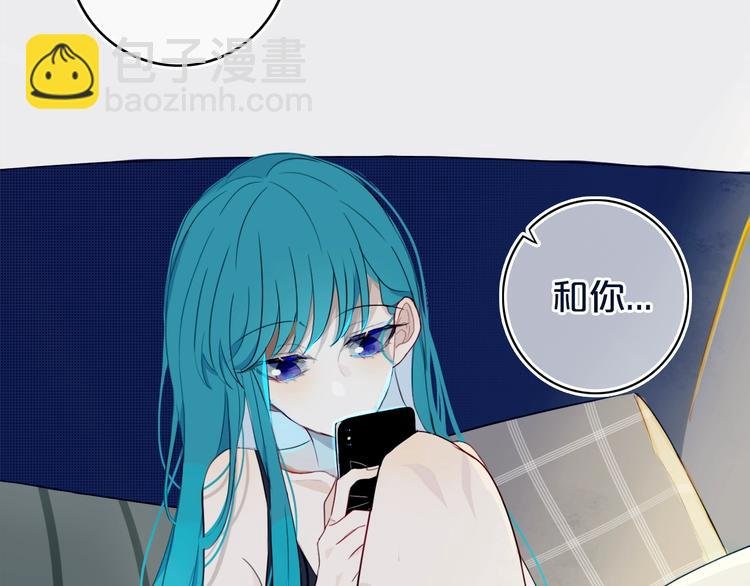 第12话 翻身奴隶把歌唱？