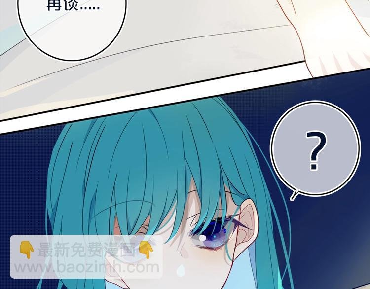 第12话 翻身奴隶把歌唱？