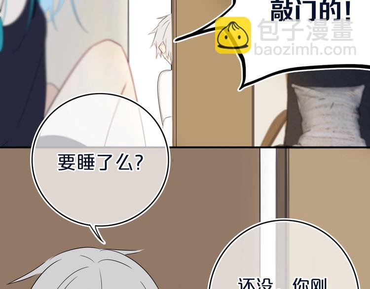 第12话 翻身奴隶把歌唱？