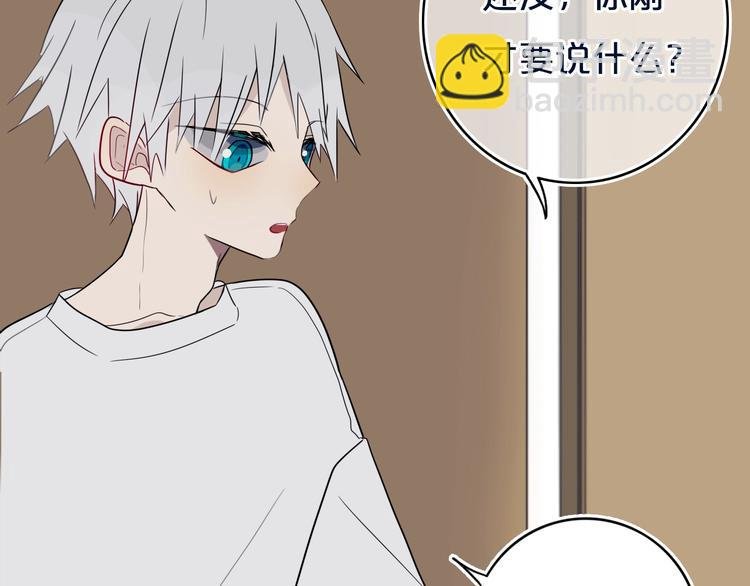 第12话 翻身奴隶把歌唱？