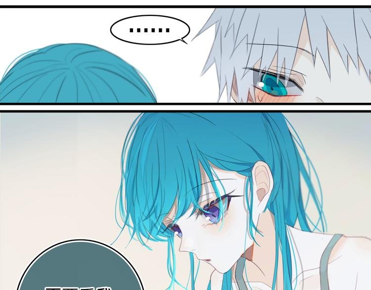 第13话 方旭哥哥
