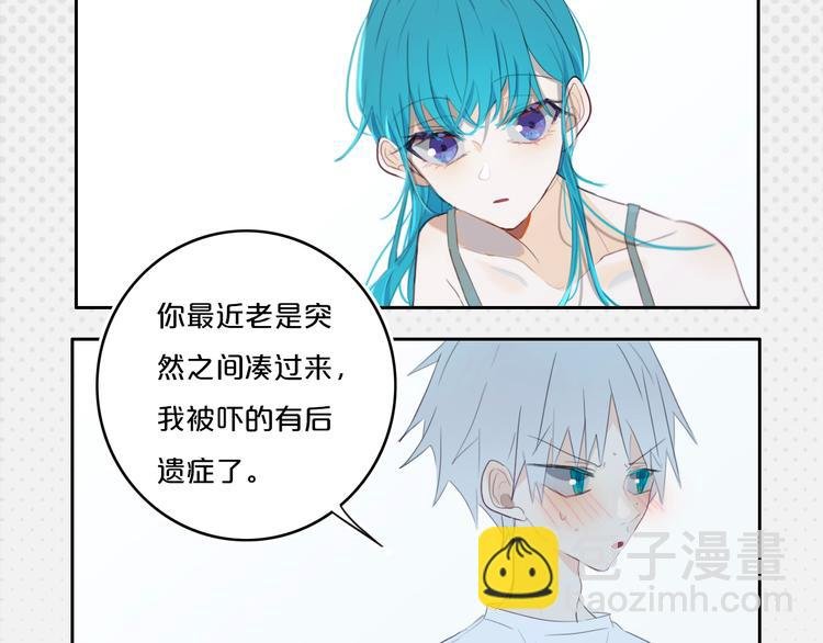 第13话 方旭哥哥