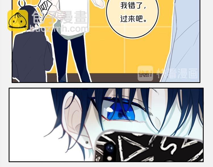 第13话 方旭哥哥