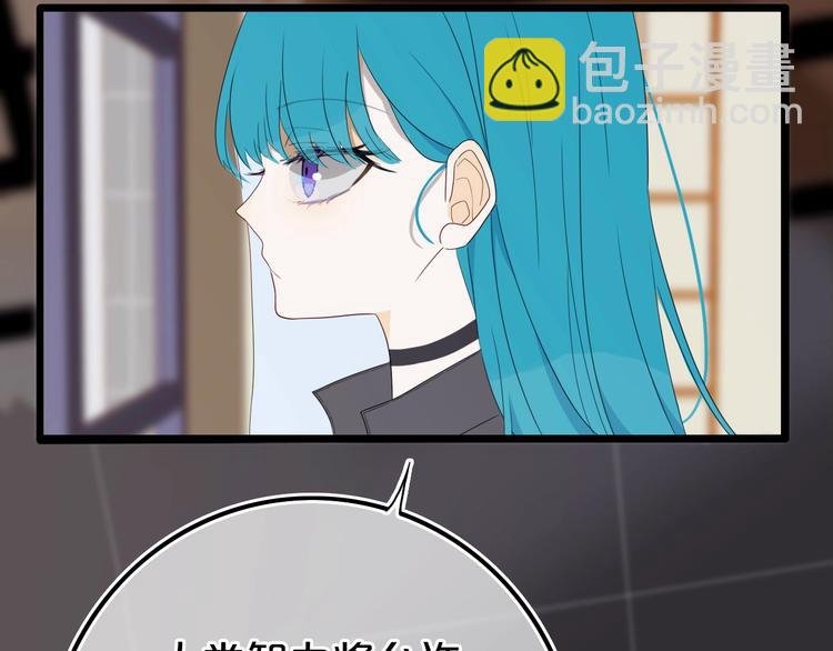 第14话 哎呀，失误