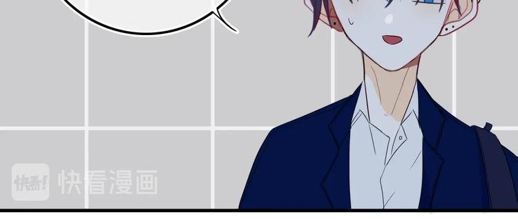 第14话 哎呀，失误